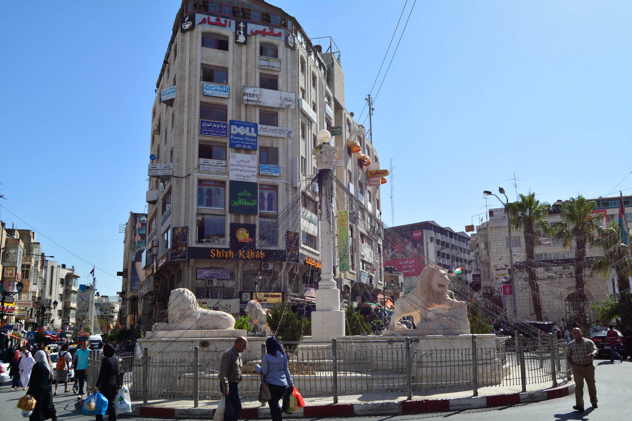 A visit to Ramallah with Fareed Ta'amallah Lions Square Ramallah City